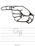 Gg Worksheet