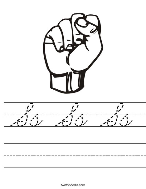 Sign Language Letter S Worksheet