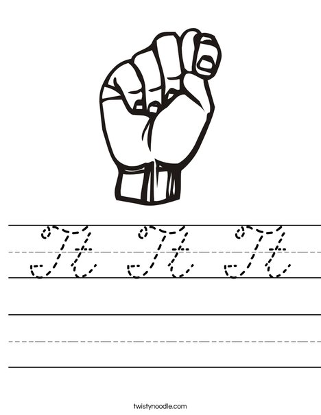 Sign Language Letter T Worksheet