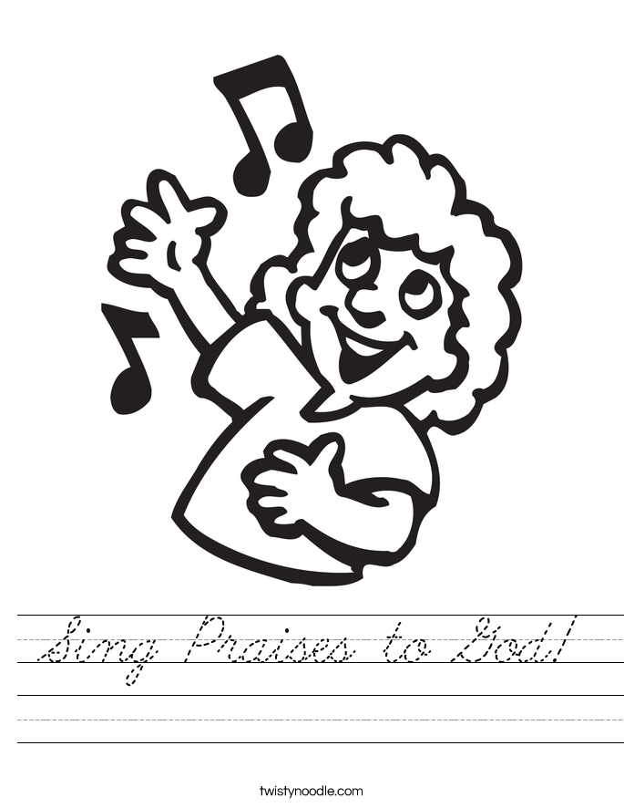 Sing Praises to God! Worksheet