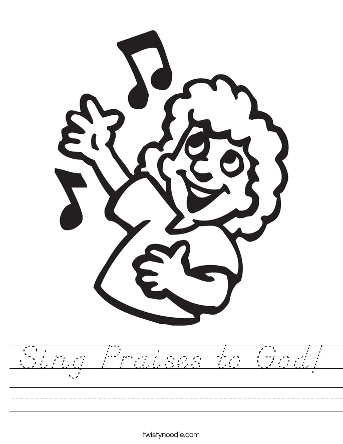 Sing Praises to God! Worksheet