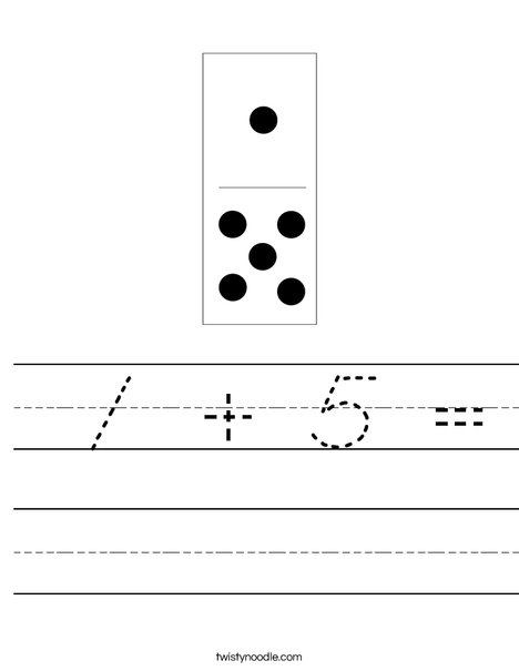 Domino Six Worksheet