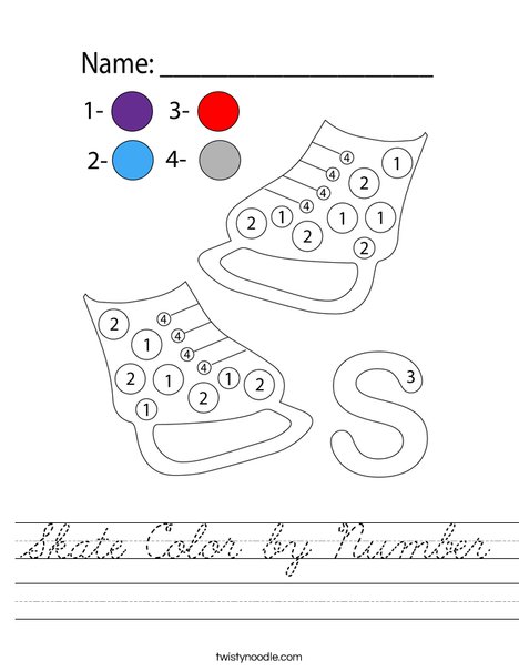 Skate Color by Number Worksheet