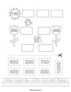 Skip Count by 100's Cut and Paste Handwriting Sheet