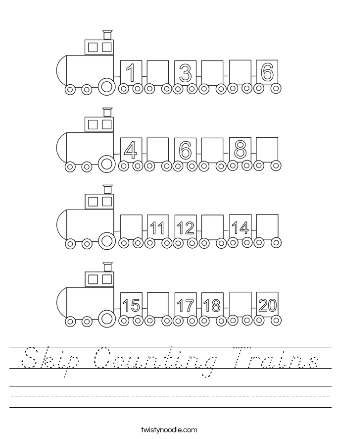 Skip Counting Trains Worksheet