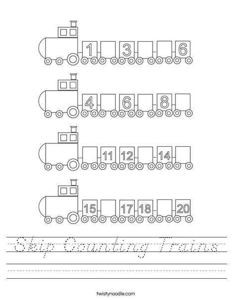 Skip Counting Trains Worksheet