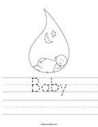 Baby Handwriting Sheet