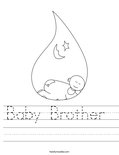 Baby Brother  Worksheet