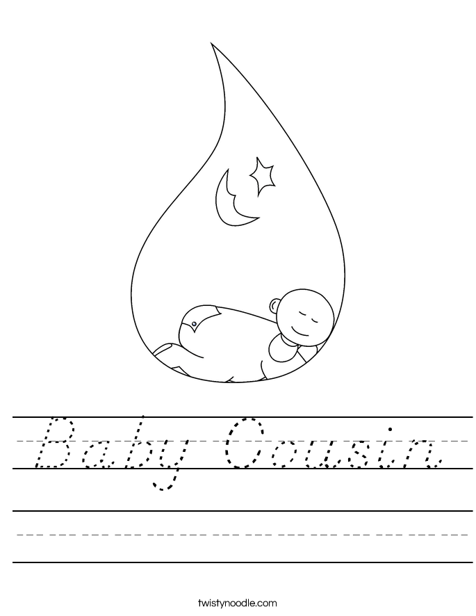 Baby Cousin Worksheet