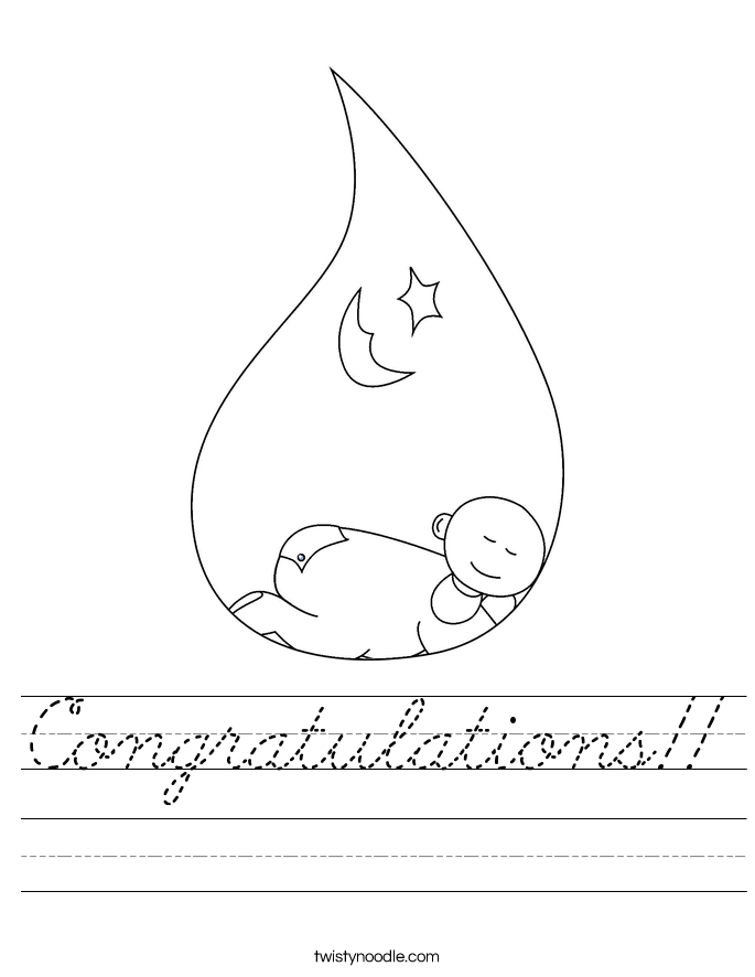 Congratulations!! Worksheet