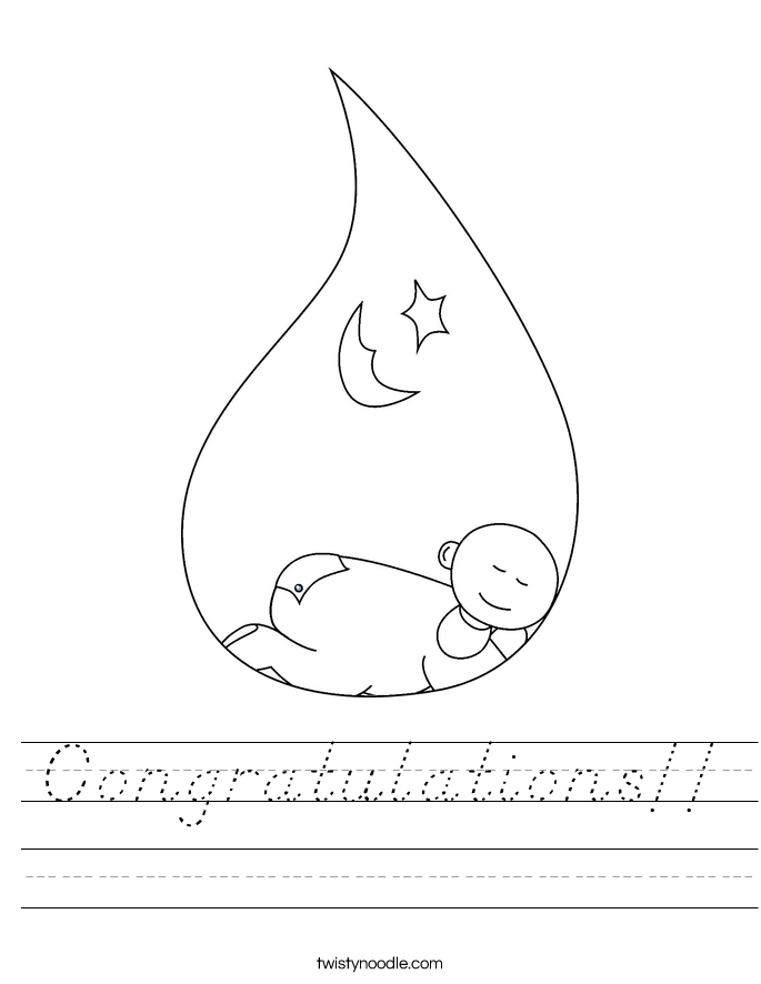 Congratulations!! Worksheet