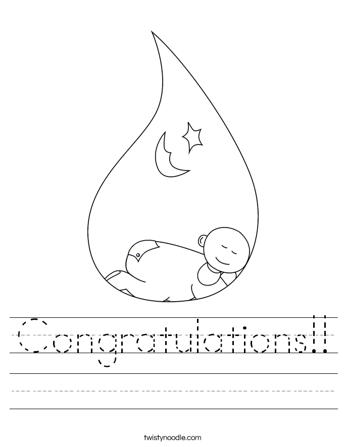 Congratulations!! Worksheet