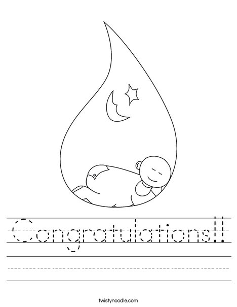 Sleeping Baby Worksheet