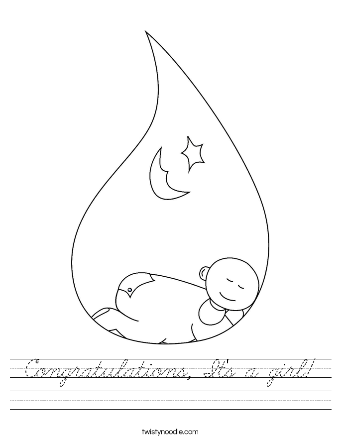 Congratulations, It's a girl! Worksheet