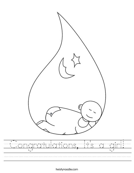 Sleeping Baby Worksheet