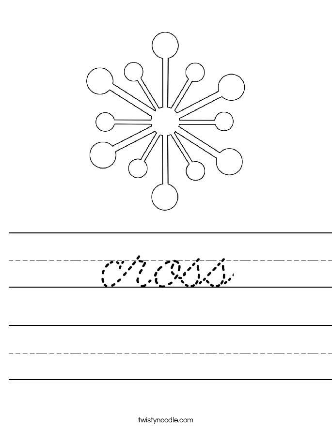 cross Worksheet