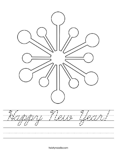 Snowflake Worksheet