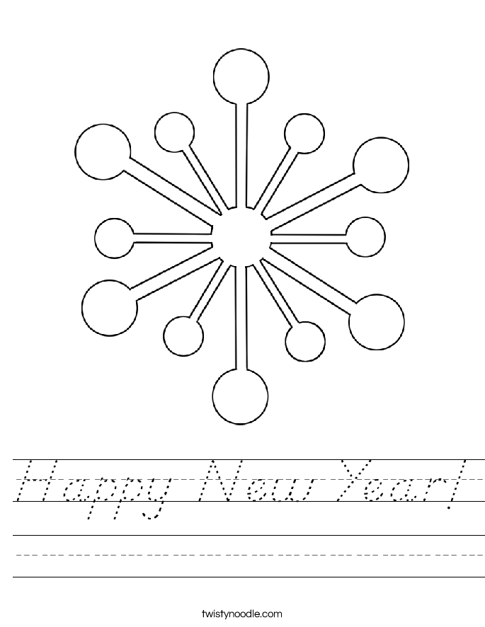 Happy New Year! Worksheet