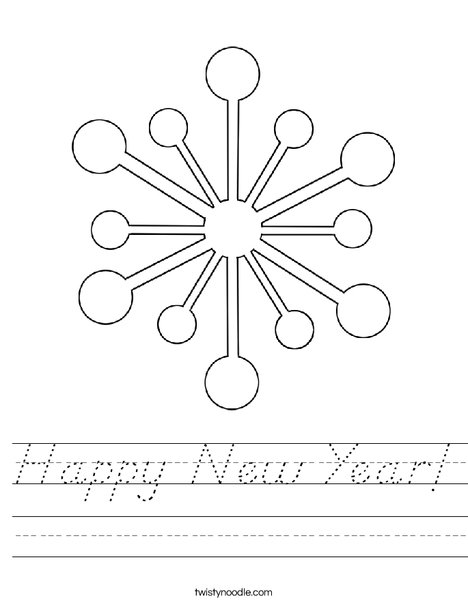 Snowflake Worksheet