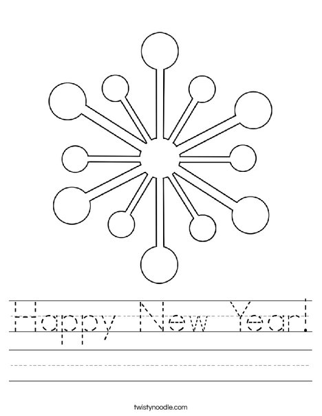 Snowflake Worksheet