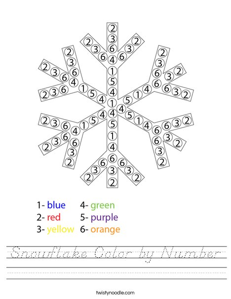 Snowflake Color by Number Worksheet