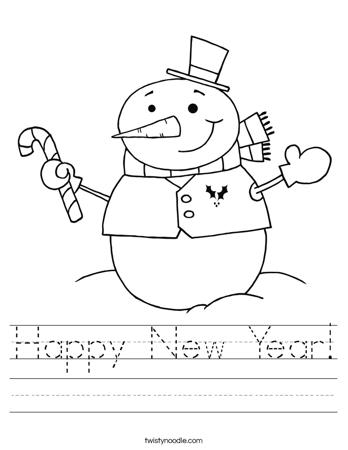 Happy New Year! Worksheet