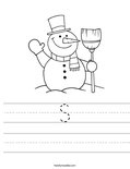 S Worksheet