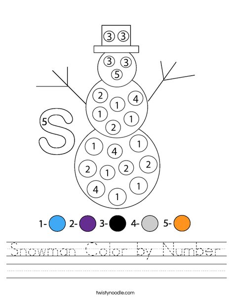 Snowman Color By Number Worksheet