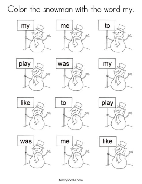 Snowman Sight Words Coloring Page