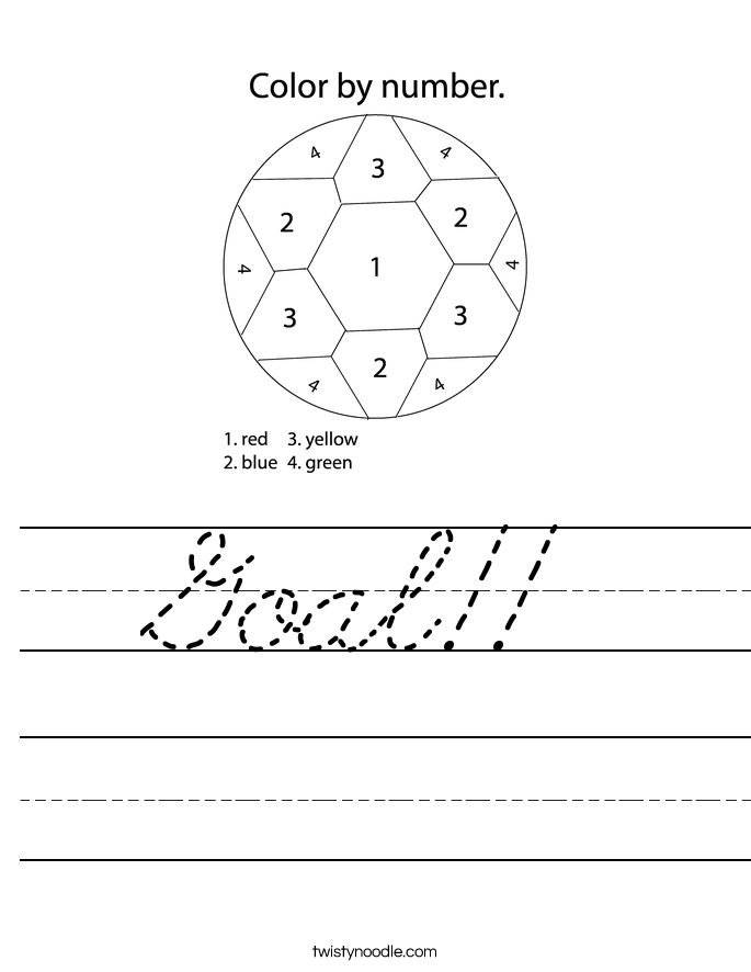 Goal Worksheet Cursive Twisty Noodle