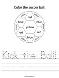 Kick the Ball! Worksheet