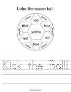 Kick the Ball Handwriting Sheet