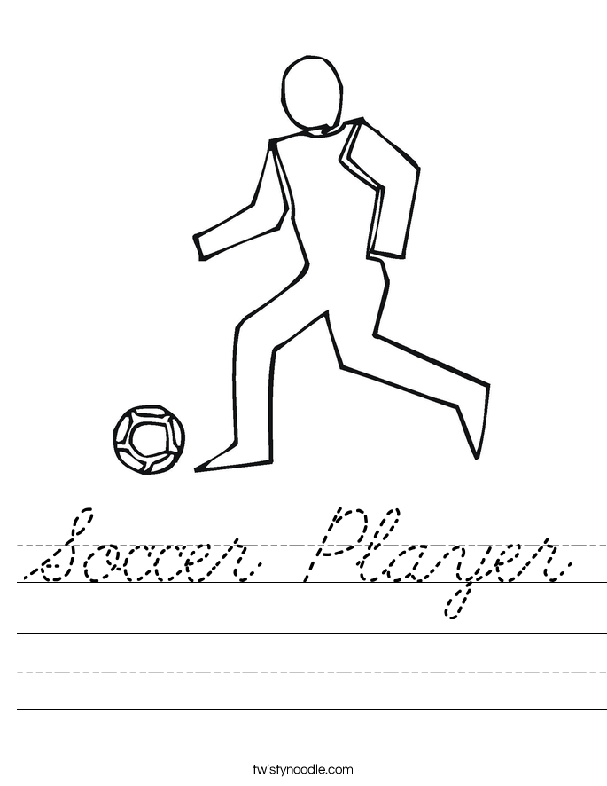 Soccer Player Worksheet