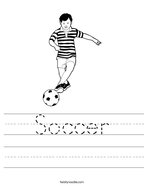 soccer terms worksheet Soccer Handwriting Sheet