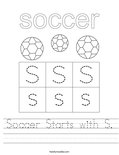 Soccer Starts with S. Worksheet