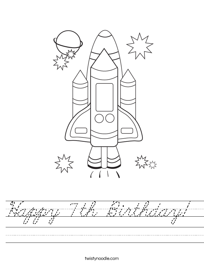 Happy 7th Birthday!  Worksheet