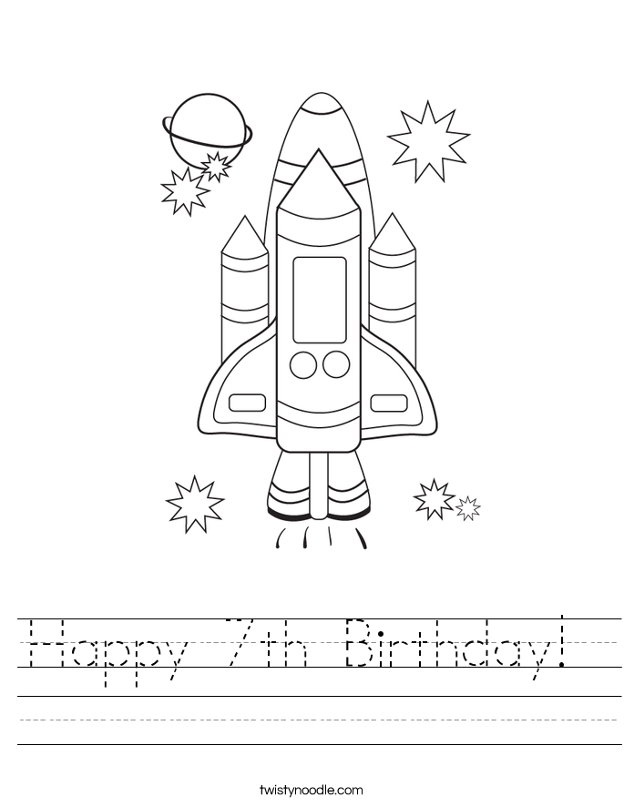 Happy 7th Birthday!  Worksheet