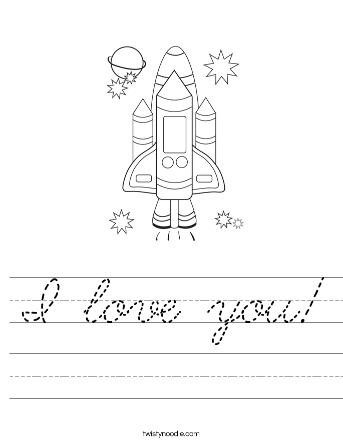 I love you! Worksheet