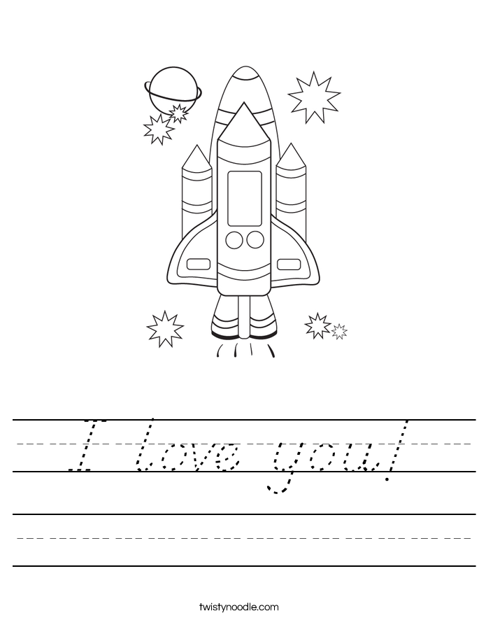 I love you! Worksheet