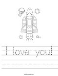 I love you! Worksheet