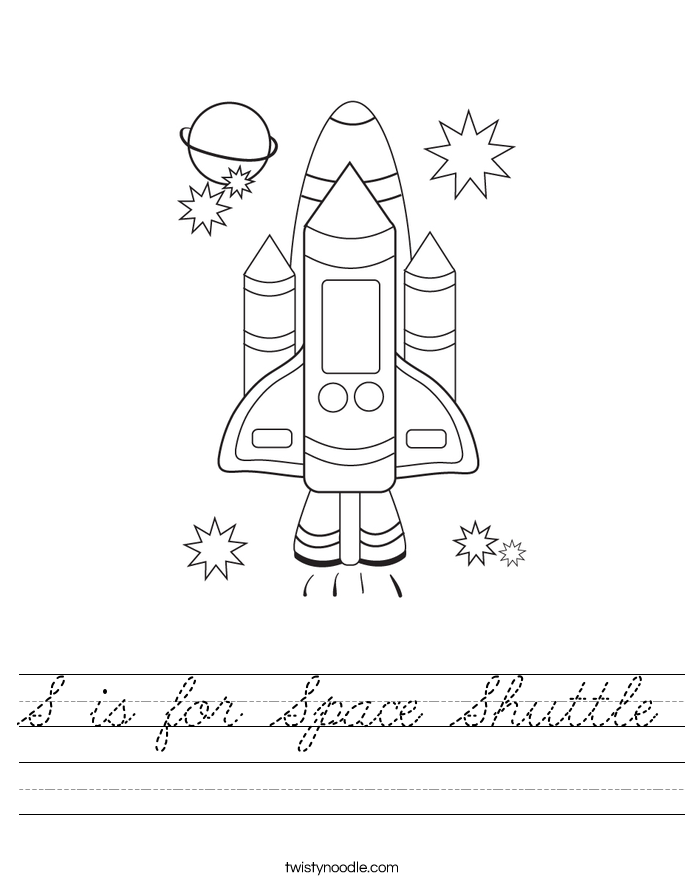 S is for Space Shuttle Worksheet