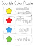 Spanish Color Puzzle Coloring Page