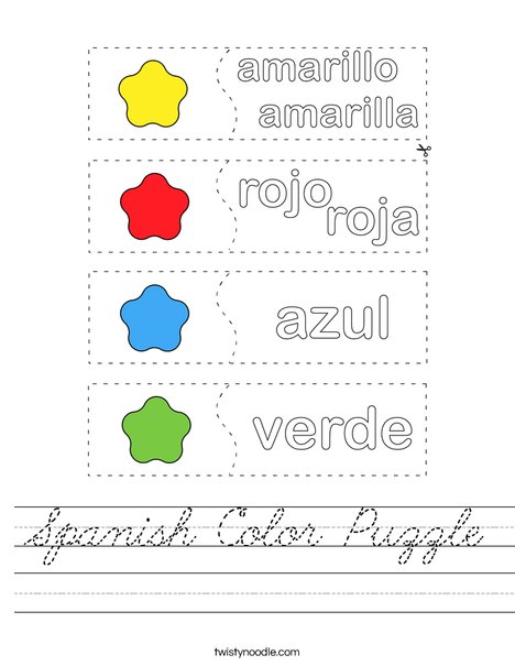 Spanish Color Puzzle Worksheet