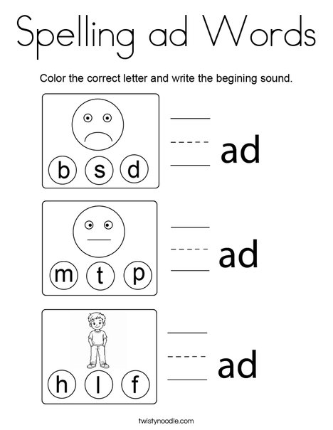 Spelling ad Words Coloring Page