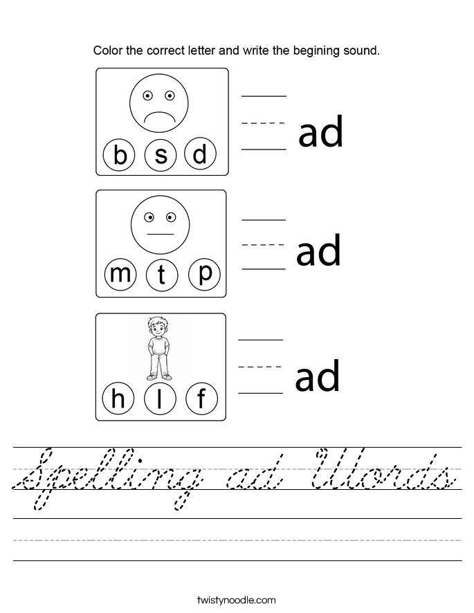 Spelling ad Words Worksheet
