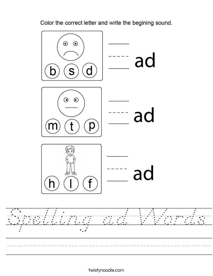 Spelling ad Words Worksheet