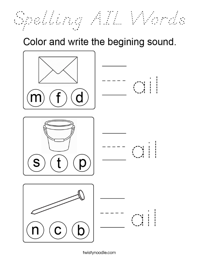 Spelling AIL Words Coloring Page