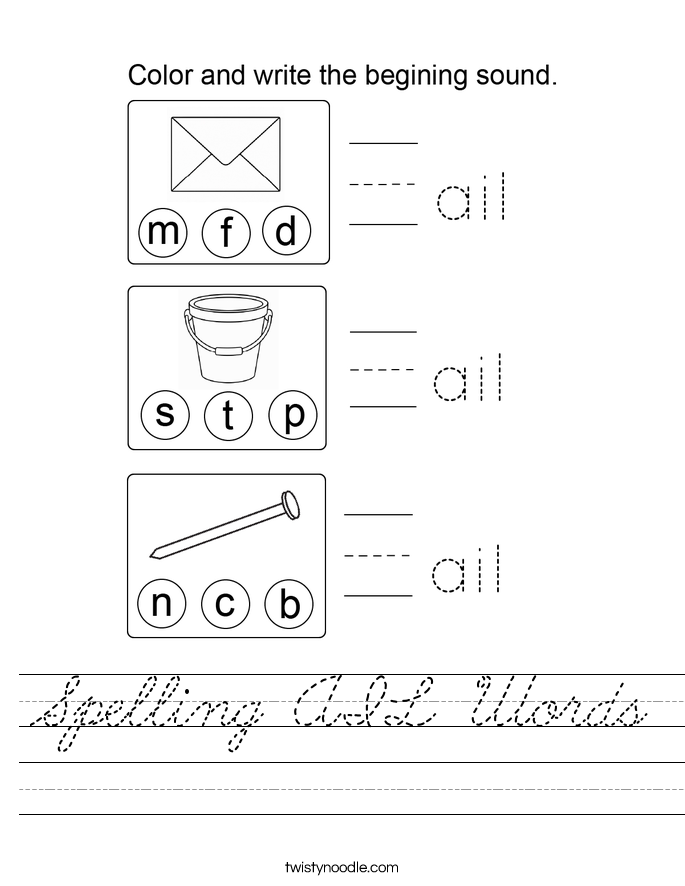Spelling AIL Words Worksheet