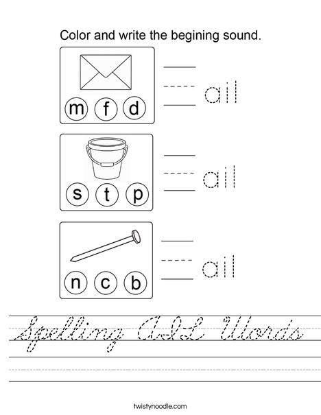 Spelling AIL Words Worksheet