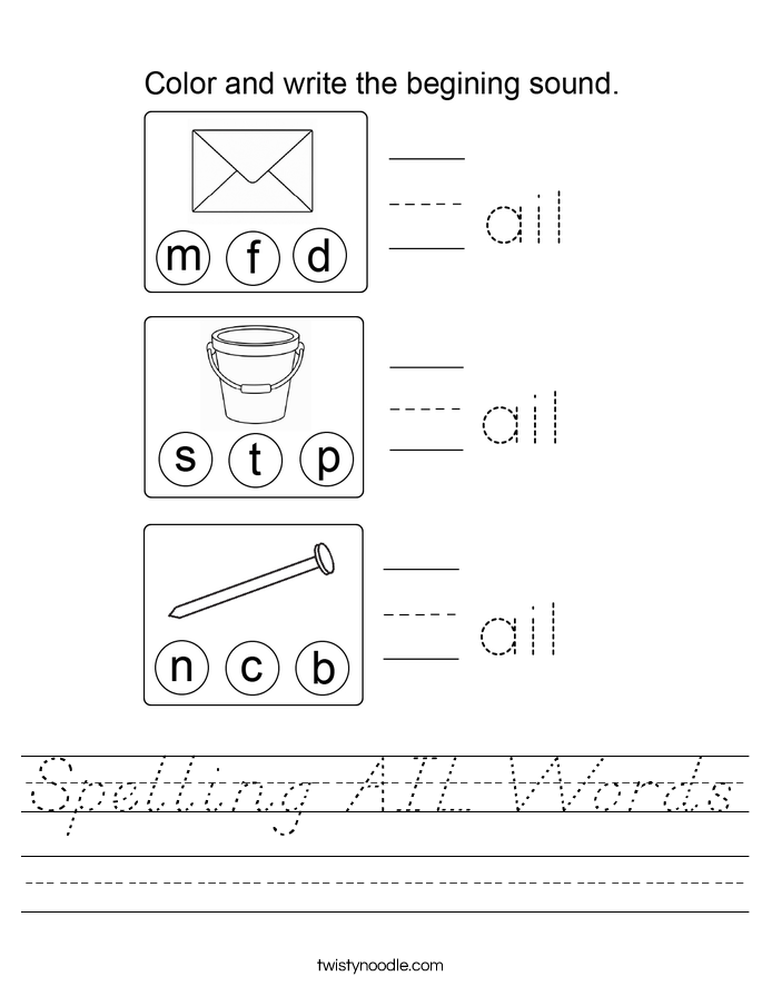 Spelling AIL Words Worksheet